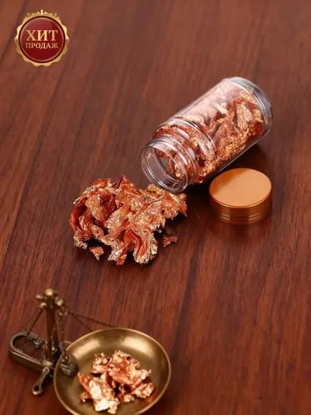 Фольга золотая пищевая, 2 г, для глазирования и украшения, 1 шт