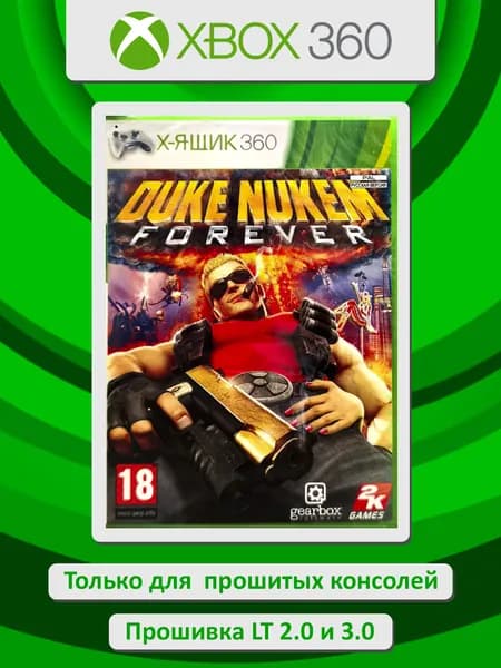 Duke Nukem Forever. Игра Xbox 360