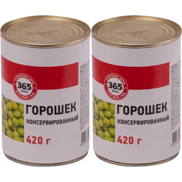 Горошек 365 дней зеленый консервированный 420 г, набор: 2 штуки
