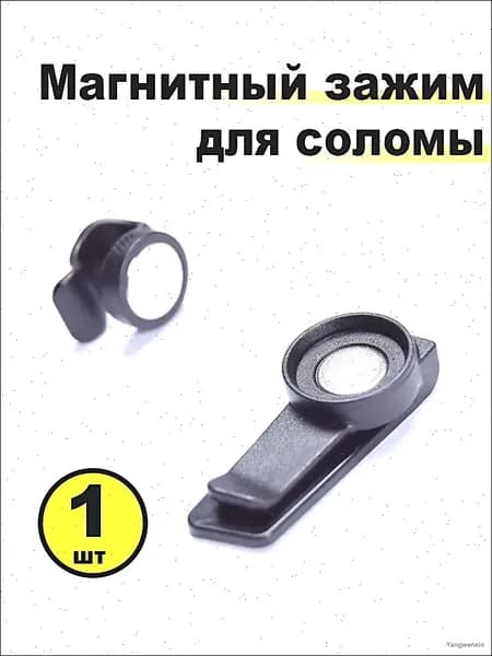 Uswe Рюкзак