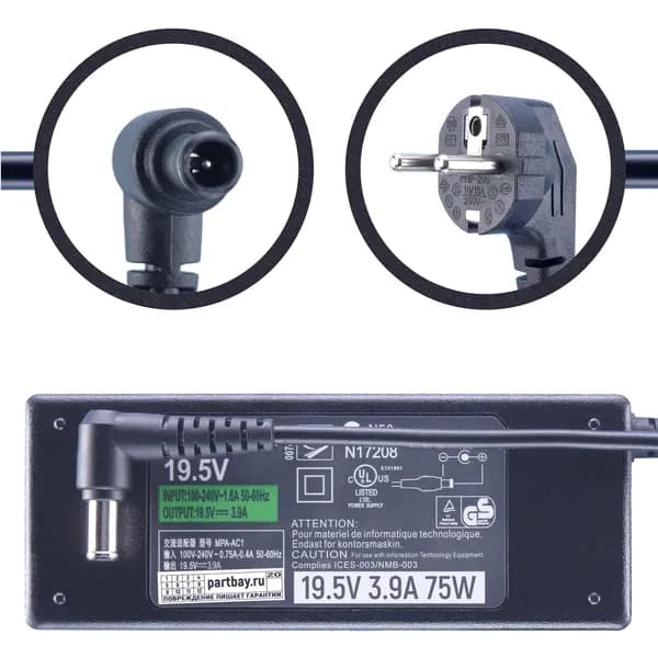 Блок питания для Sony VPC-EB28FX 19.5V 3.9A 6.5x4.4mm 75W