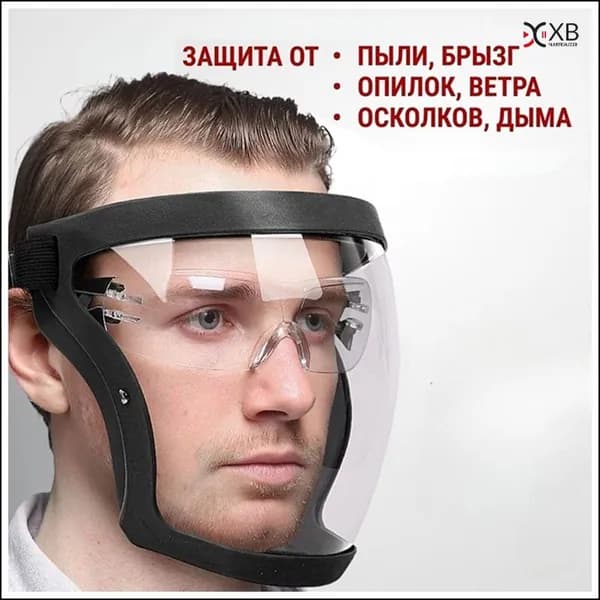 Бафф