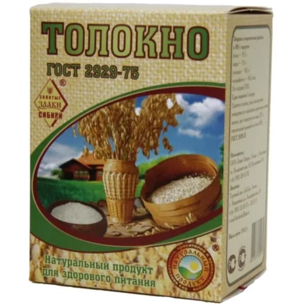 Толокно овсяное "Злаки Сибири", 350 г