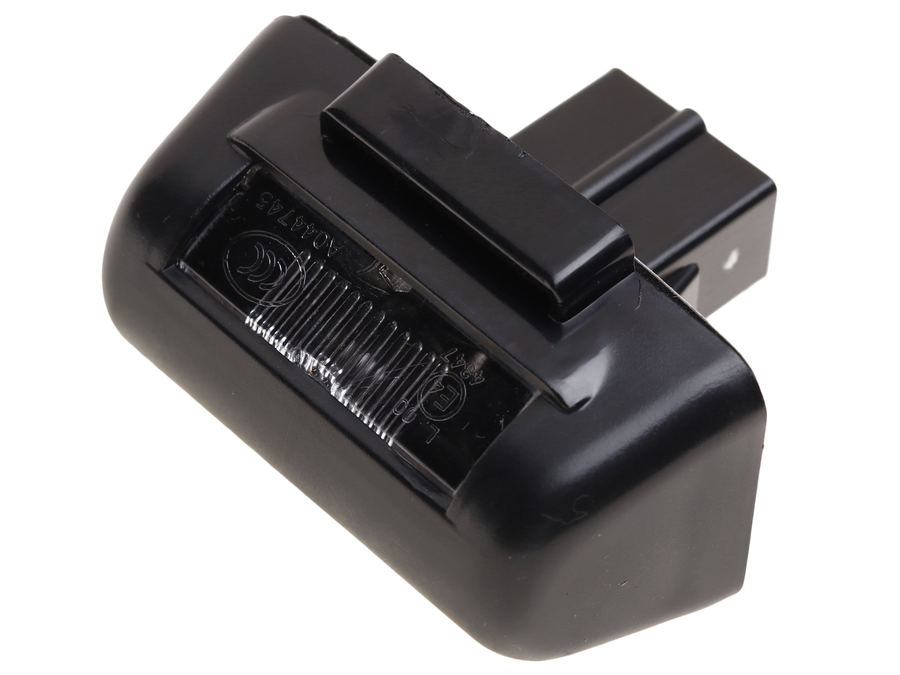 Фонарь освещения знака номерного JAC Sunray OE / Арт. 4108100R001
