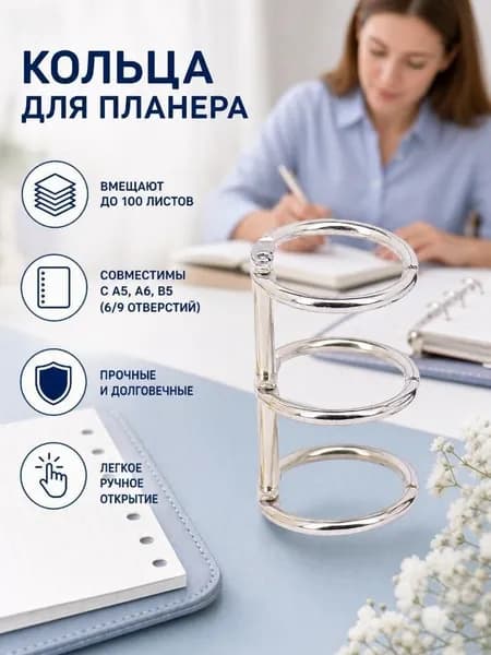 1 шт. золотых железные кольца для переплета книг, замена металлических коробок для скрапбукинга и фотоальбомов