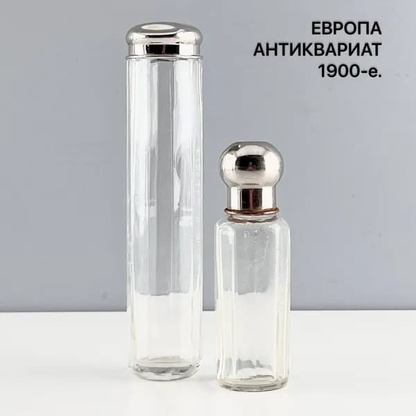 Старинные парфюмерные флаконы. Стекло, металл. Европа, 1900-е.