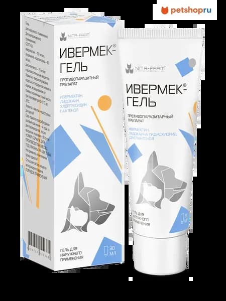 Ивермек-гель противопаразитарный препарат, 30 мл