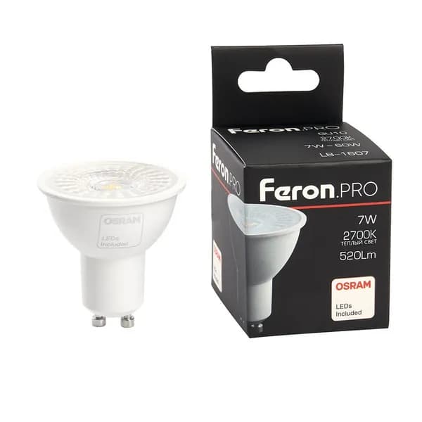Лампа светодиодная LB-1607 GU10 7W 175-265V 2700K Feron.PRO 38182
