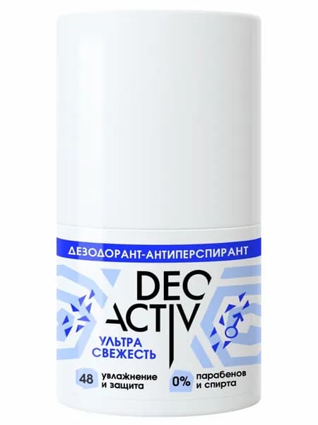 Deo Activ Дезодорант-антиперспирант Ультра свежесть 50мл