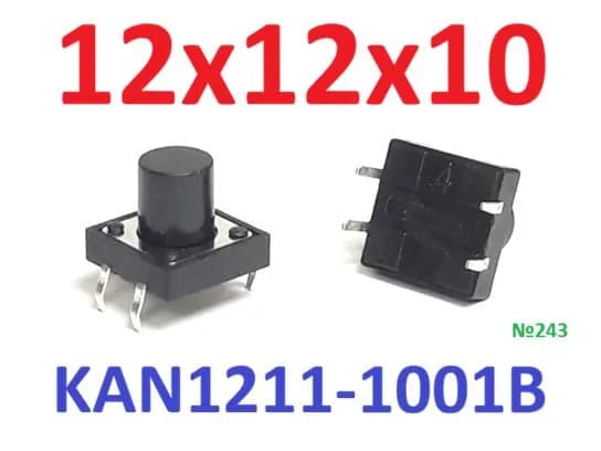 Тактовая кнопка 12x12x10мм (KAN1211-1001B черная) 4 вывода