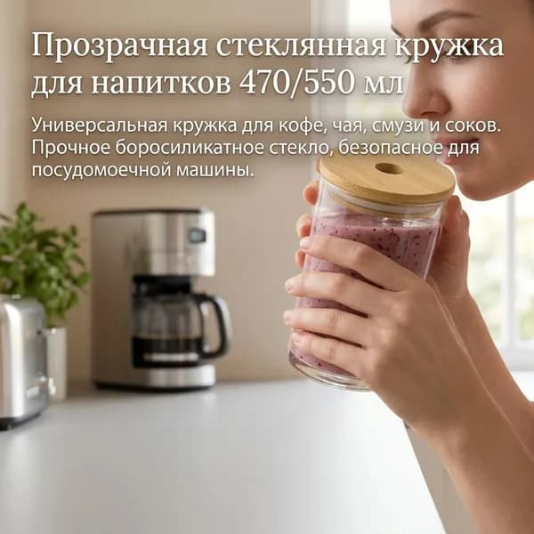 Украшение для бокалов, бутылок, 1 шт