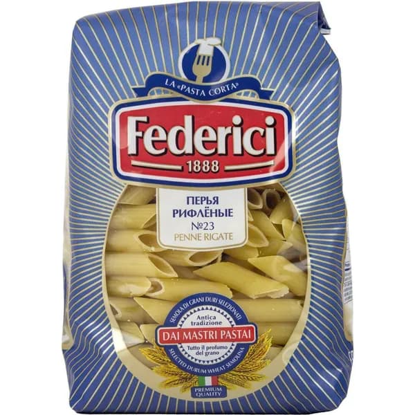 Макаронные изделия Federici Перья рифленые No 23 400 г