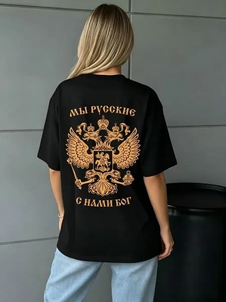 Футболка