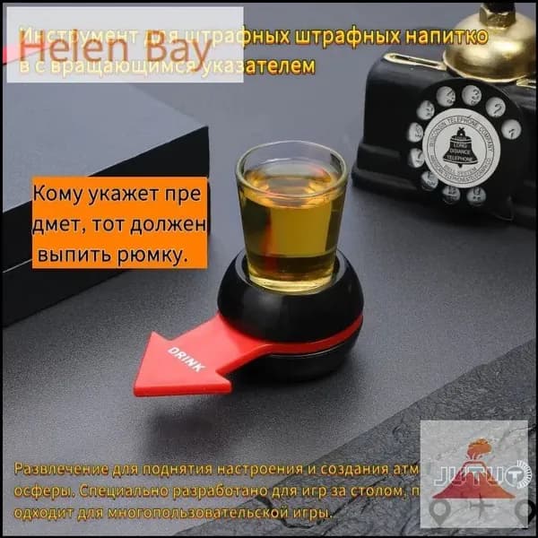 Черный + красный поворотный столик