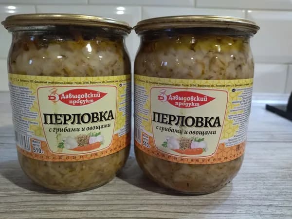 Перловка с грибами и овощами 510 гр 2 шт Давыдовский продукт