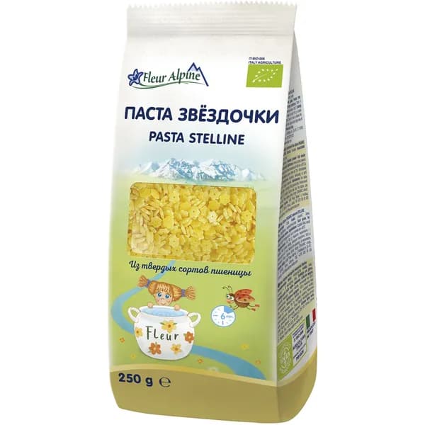 Макароны звездочки Fleur Alpine для всей семьи, 250 г