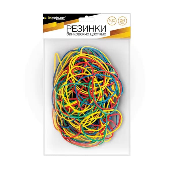 Резинка банковская inФОРМАТ 4 см, 50г