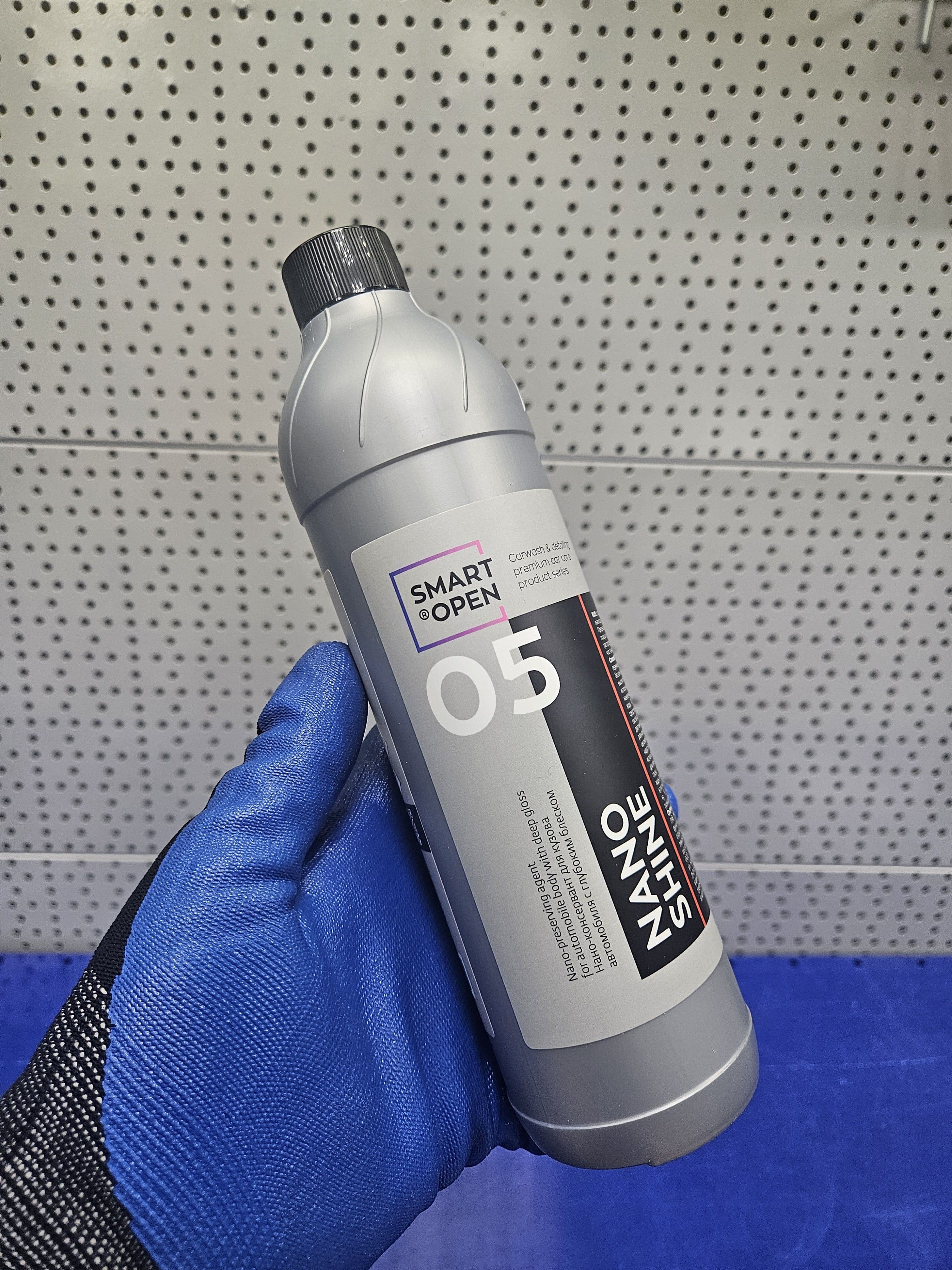 Нано-консервант для кузова автомобиля с глубоким блеском Smart Open NANO SHINE 05 0,5л.