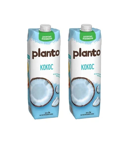 Напиток на растительной основе Planto кокос без сахара 1,2%, 2 шт по 1 л