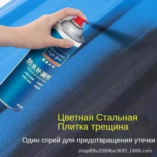 Функциональная добавка к ЛКМ
