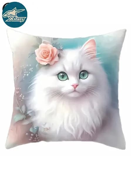 Подушка декоративная 45x45 см