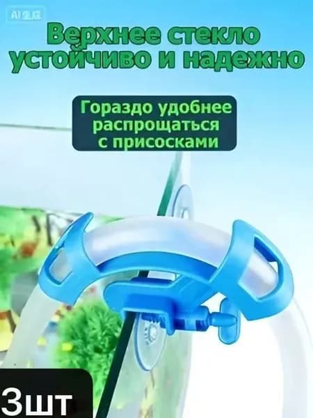 Набор садовых инструментов,3шт