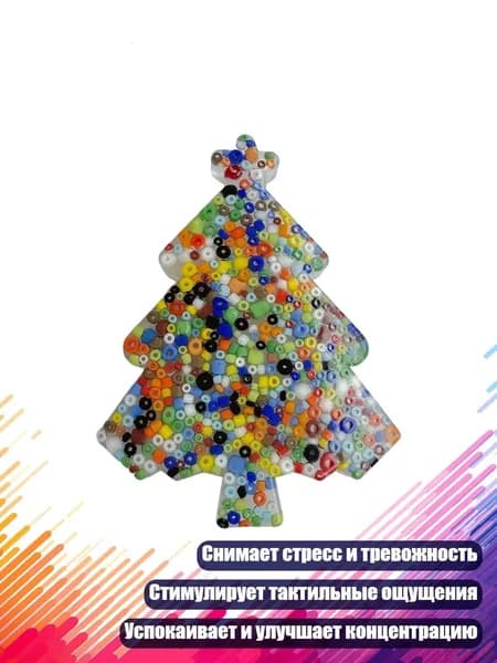 Силиконовая пилинг-подушка для сенсорной стимуляции, - A