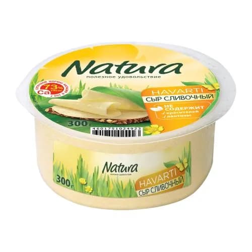 Сыр Natura Сливочный 45% 300г
