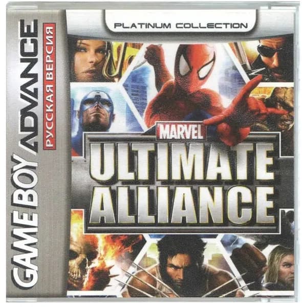 Игровой картридж Marvel: Ultimate Alliance GBA, рус.версия (Platinum) (64M)