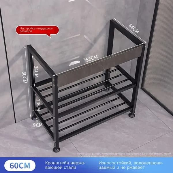 Тумба для ванной,, 60х44х80 см