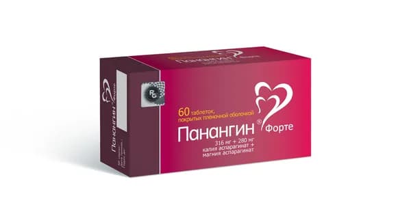 Панангин Форте таб. п/о плен. 316мг+280мг №60