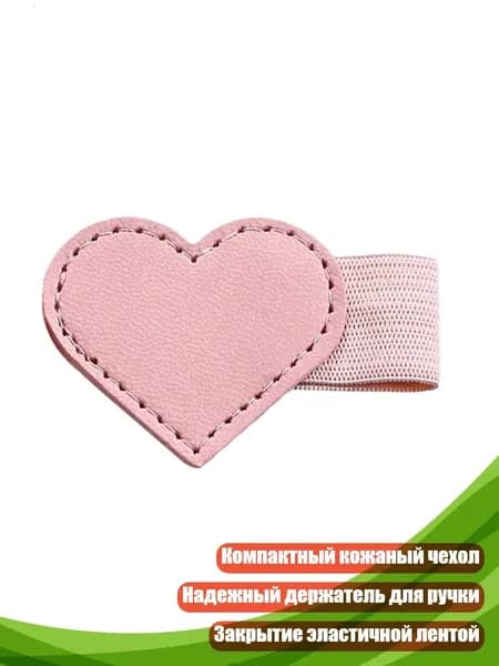 Компактный кожаный чехол для блокнота с петлей для ручки, Розовый