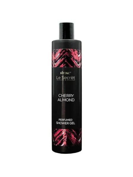 Biтэкс Гель парфюмированный CHERRY ALMOND для душа Le Secret, 400 мл.