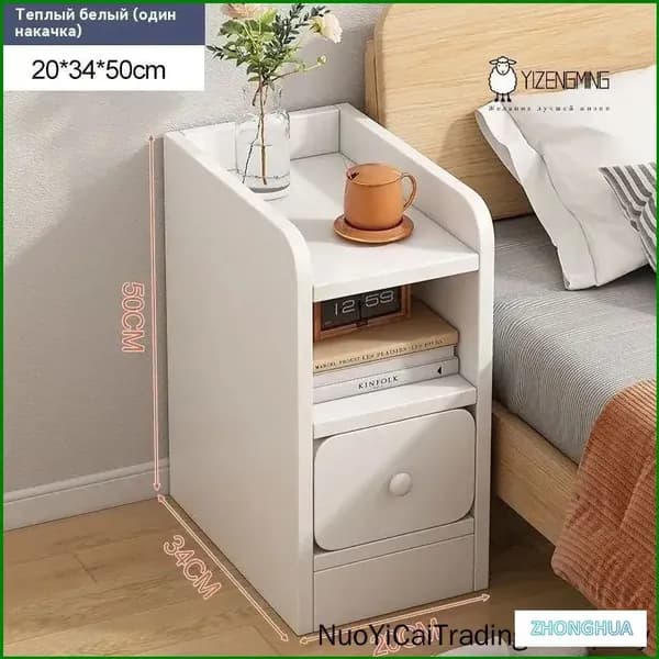 Тумба, 1 ящ., 20х34х50 см