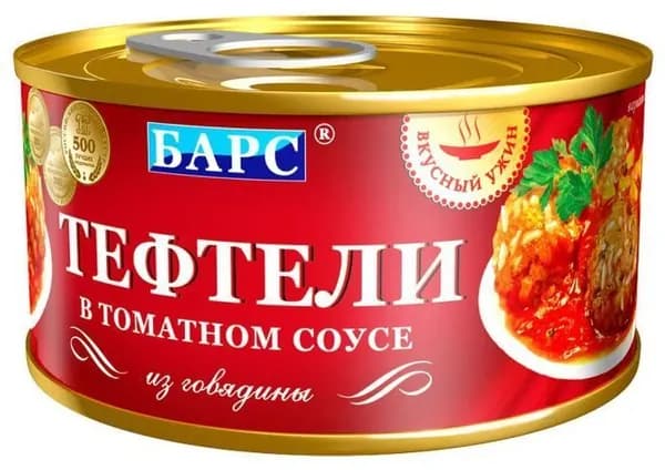Тефтели мясные Барс в томатном соусе домашние, 325 г