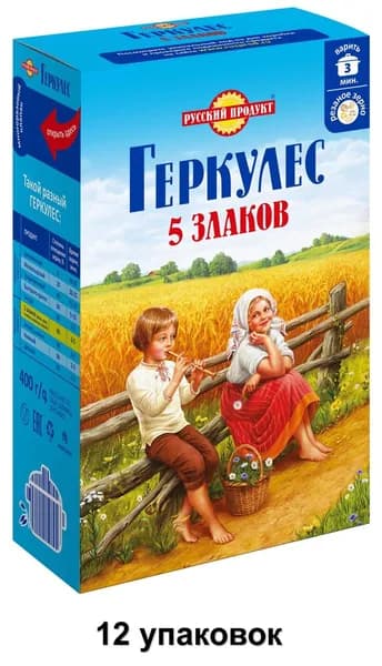 Русский продукт Овсяные хлопья Геркулес 5 злаков, 400 г, 12 уп