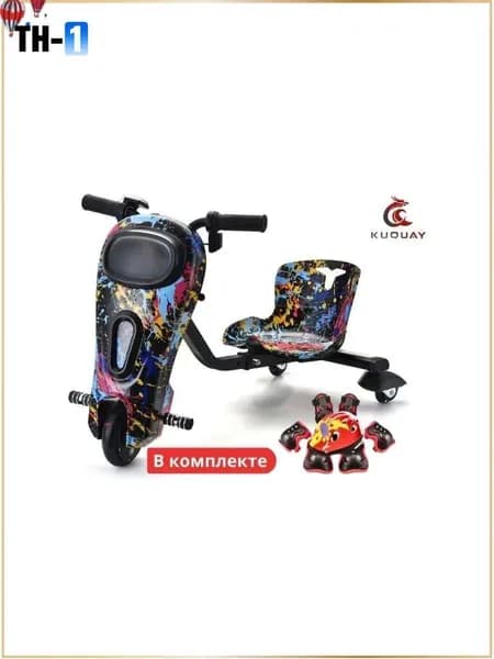 Электроскутер Drift-cart, темно-розовый