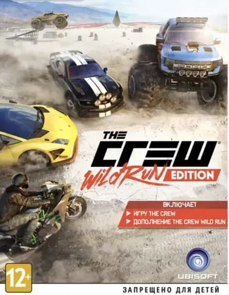 Игра для PS4 The Crew Wild Run Edition (Русская версия)