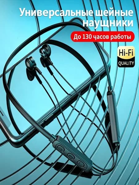 Наушники беспроводные с микрофоном 1More True Wireless ANC In-Ear, Bluetooth, USB Type-C, черный