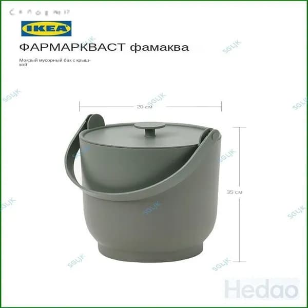 Корзина для бумаг, 4 л
