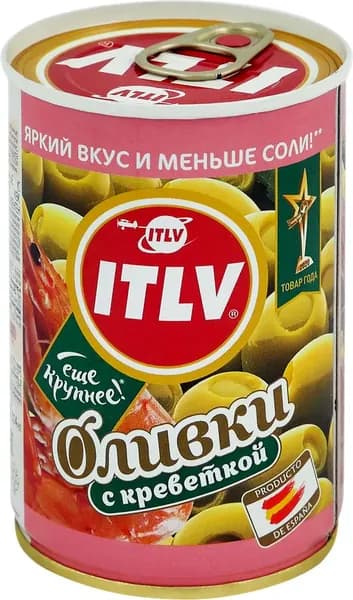 Оливки с креветками ITLV зеленые, 300г