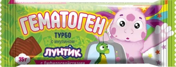 ГЕМАТОГЕН ТУРБО Лунтик (с инулином) 35г