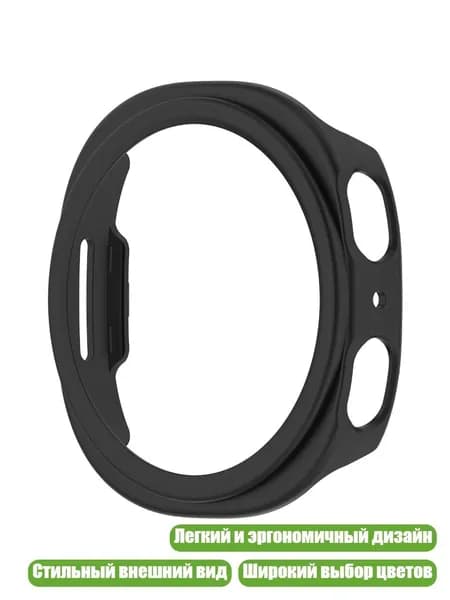 Чехол-рукав для умных часов, Черный - 40mm