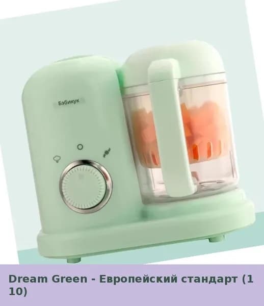IKEA блендер 06-03-00mr873wcya78_06-03-00mpyoz7j2cqc329.28-94.50, зеленый