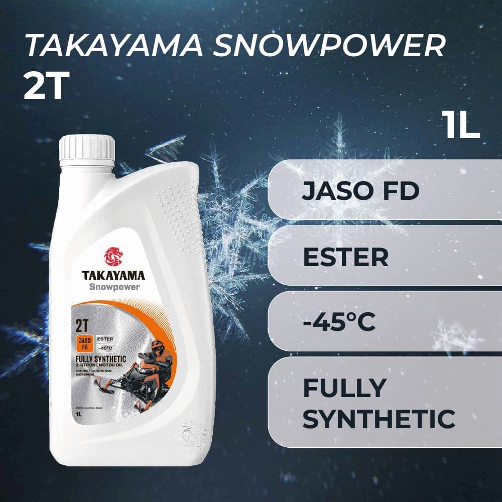 TAKAYAMA snowpower 2Т Масло моторное, Синтетическое, 1 л
