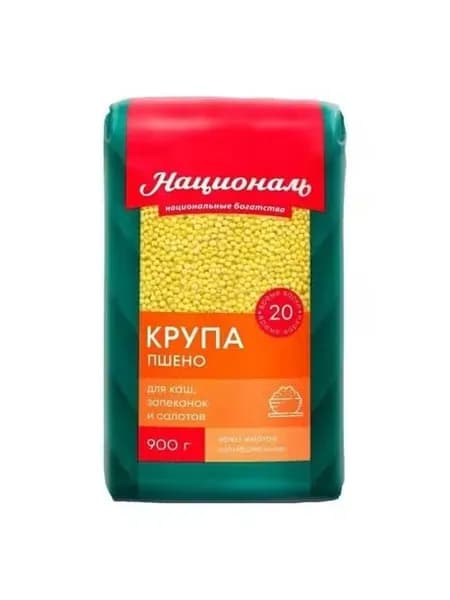 Пшено Националь шлифованное 900 г