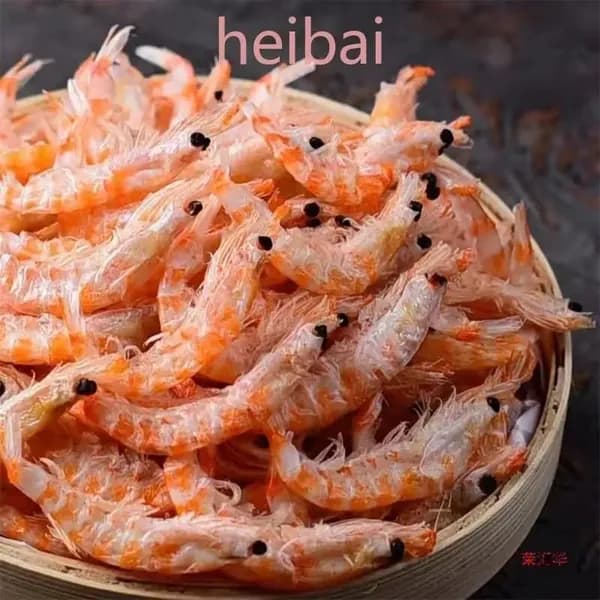 Сушеные антарктические креветки, без соли, без промывки, натуральный продукт