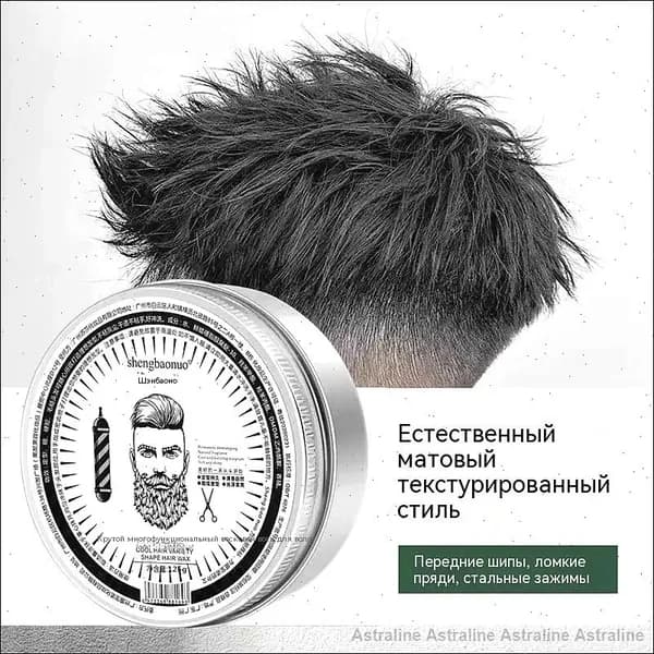 Воск для волос, 80 мл