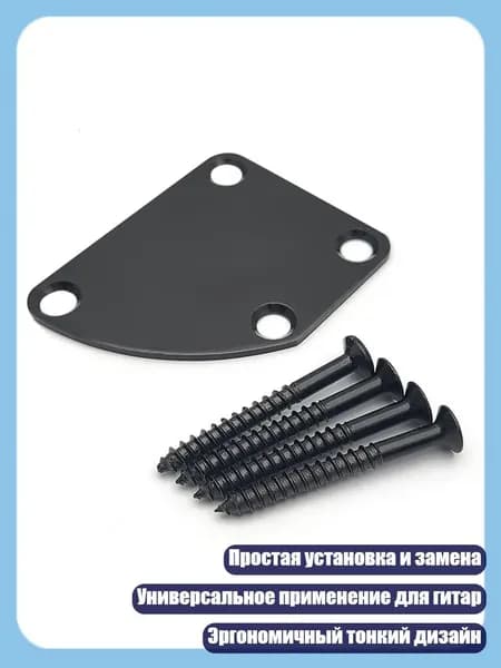 Аксессуары, запчасти для SUP-доски
