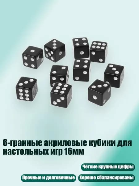 Дротики для арбалетов-пистолетов, трубок